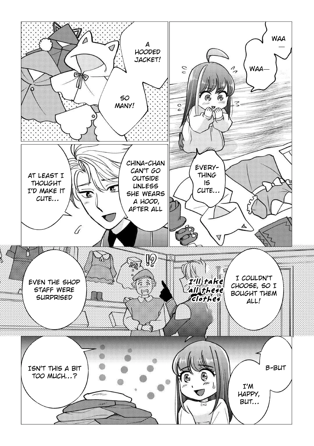 Reincarnated as a Loli, Living a Relaxed Adventurer Life Chapter 4 Page 3
